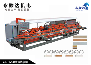 1200型圓弧線條機_圓弧線條拋光機